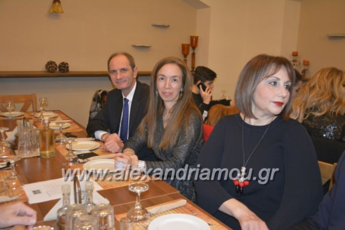 alexandriamou.pitakolindrinoi2019028